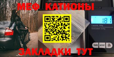 экстази Малгобек