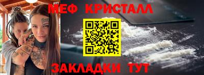 экстази Малгобек