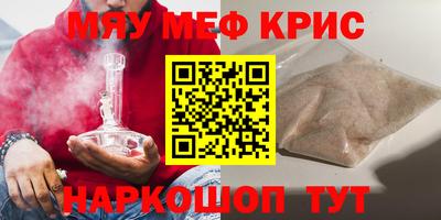дмт Мариинск