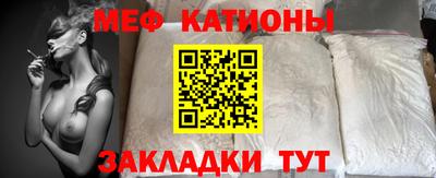 дмт Мариинск