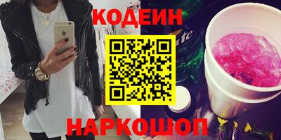 дмт Мариинск