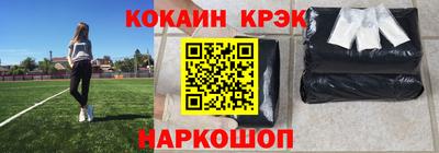 мет Малоярославец