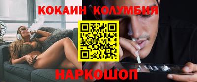 дмт Мариинск