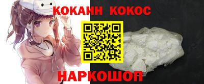 мет Малоярославец