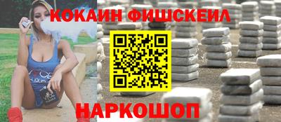 мет Малоярославец