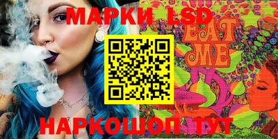 дмт Мариинск