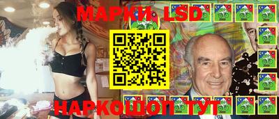 экстази Малгобек