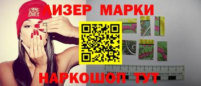 экстази Малгобек