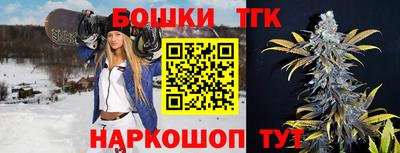 экстази Малгобек