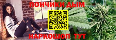 экстази Малгобек