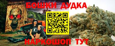 дмт Мариинск
