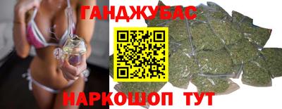 дмт Мариинск