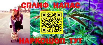 мет Малоярославец