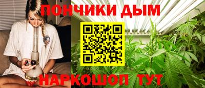 мет Малоярославец