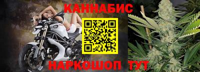 дмт Мариинск