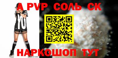экстази Малгобек