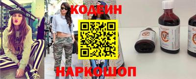 мет Малоярославец