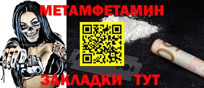 экстази Малгобек