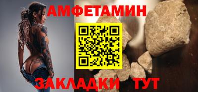 экстази Малгобек