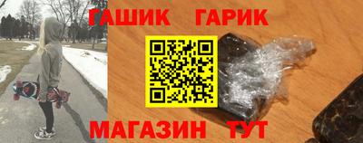 экстази Малгобек