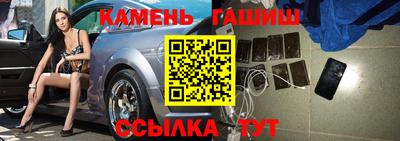 мет Малоярославец