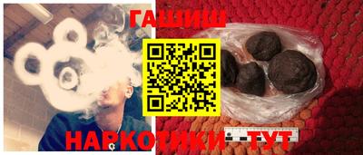 экстази Малгобек