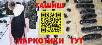 мет Малоярославец