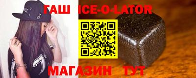экстази Малгобек