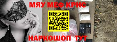 дмт Мариинск