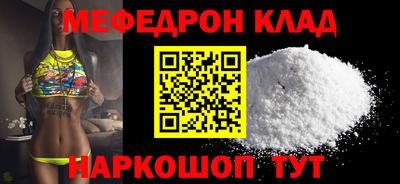 экстази Малгобек