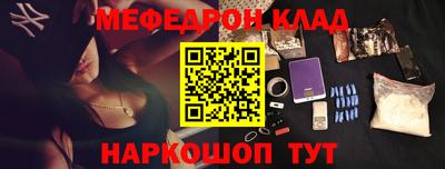 экстази Малгобек